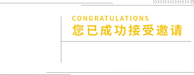《代号：Onmyoji Idol Project》图片